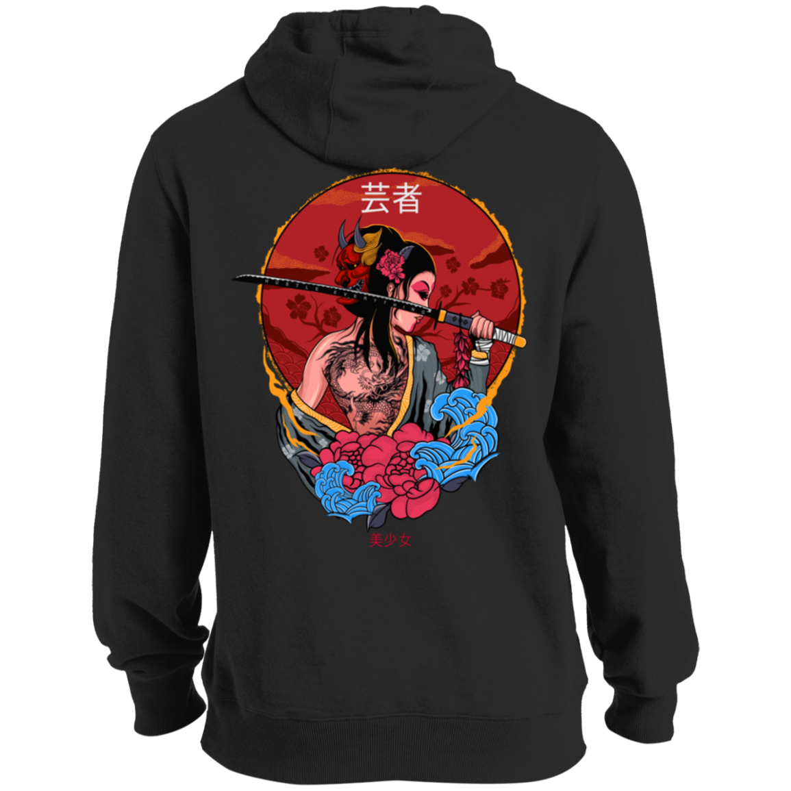 Legend of the Geisha and the Hustle Sword Tall Pullover Hoodie - Hustle Everything