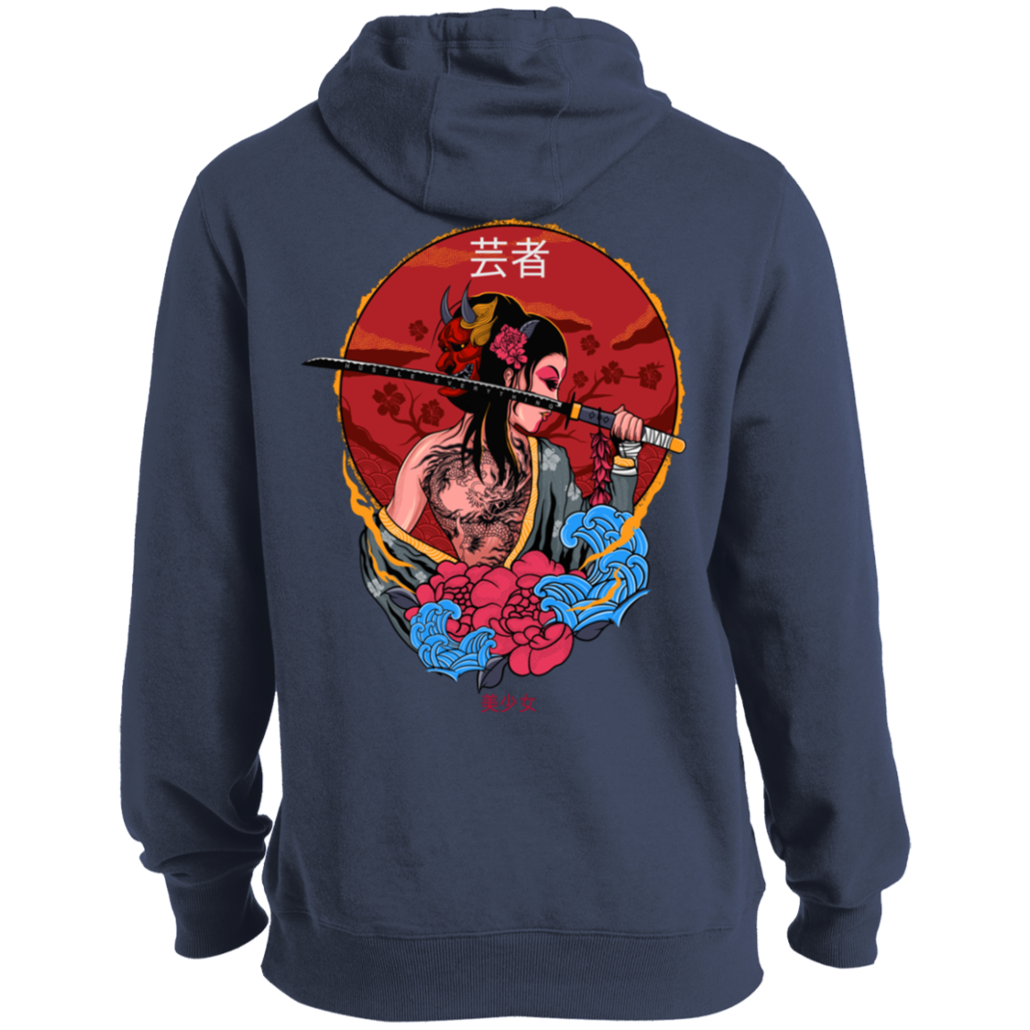 Legend of the Geisha and the Hustle Sword Tall Pullover Hoodie - Hustle Everything