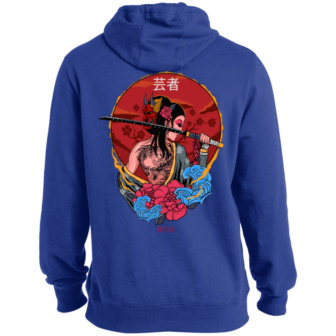 Legend of the Geisha and the Hustle Sword Tall Pullover Hoodie - Hustle Everything